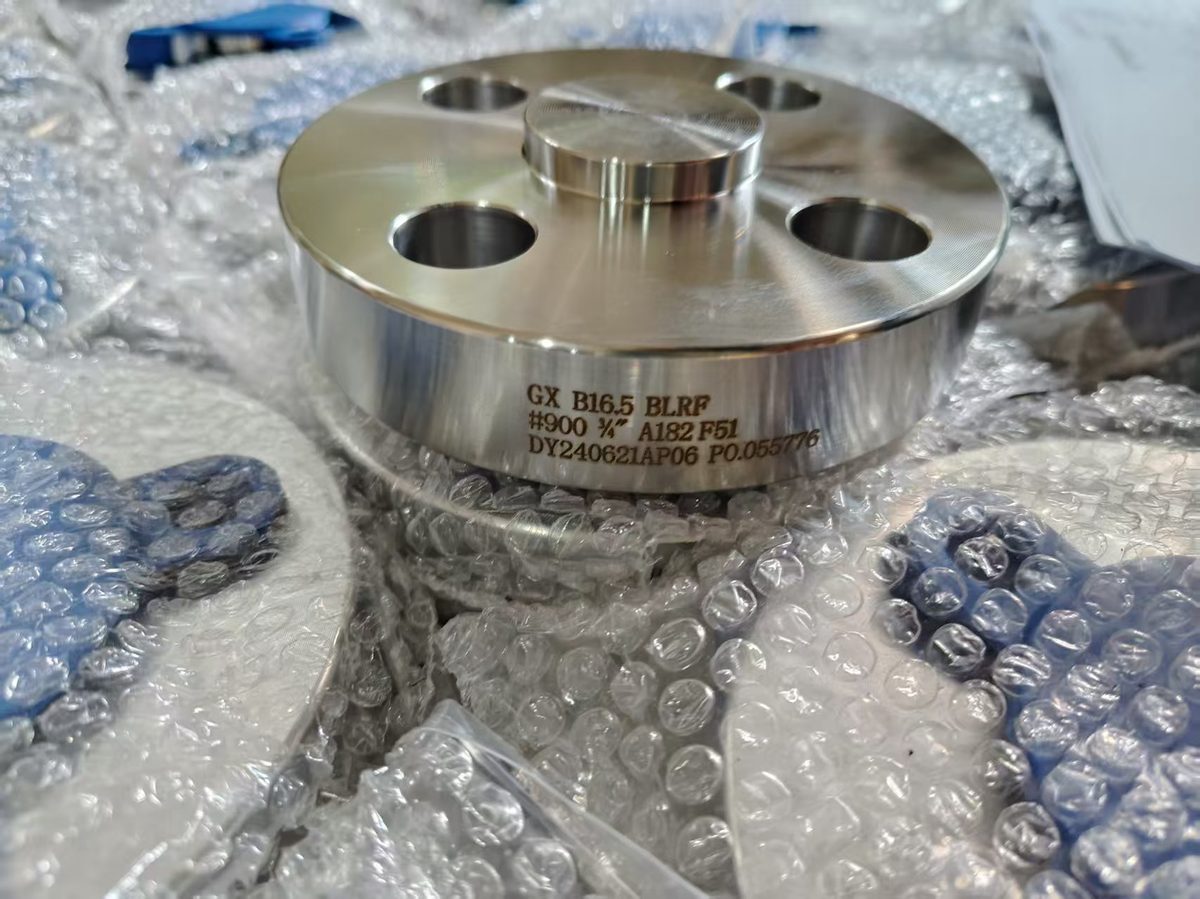 Flange 15